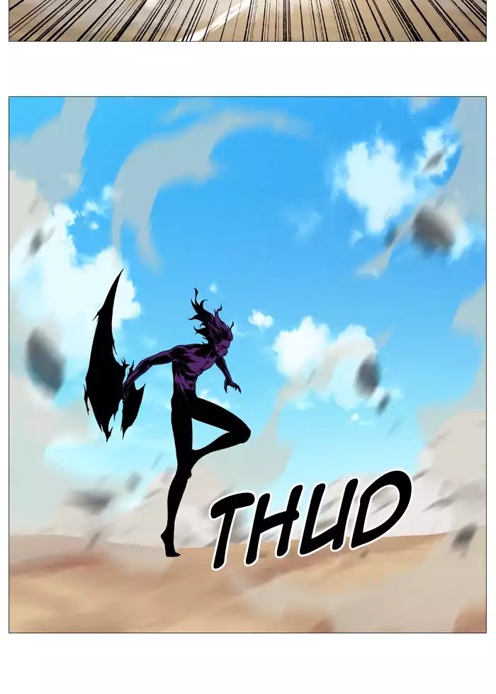 Noblesse Chapter 535 page 24 - Chapter 535: Ep.534