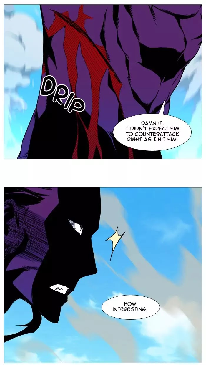 Noblesse Chapter 535 page 25 - Chapter 535: Ep.534
