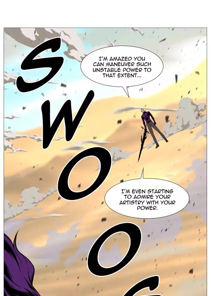 Noblesse Chapter 535 page 26 - Chapter 535: Ep.534