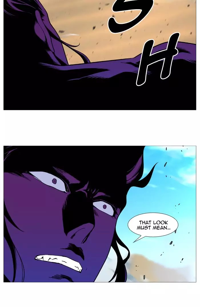 Noblesse Chapter 535 page 27 - Chapter 535: Ep.534