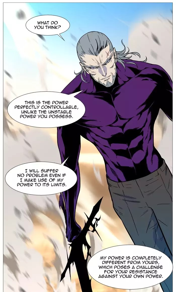 Noblesse Chapter 535 page 28 - Chapter 535: Ep.534