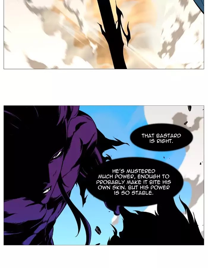 Noblesse Chapter 535 page 29 - Chapter 535: Ep.534