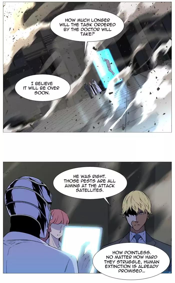 Noblesse Chapter 535 page 3 - Chapter 535: Ep.534