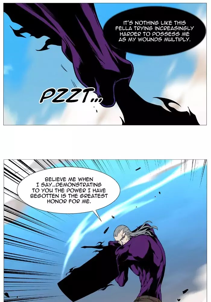Noblesse Chapter 535 page 30 - Chapter 535: Ep.534