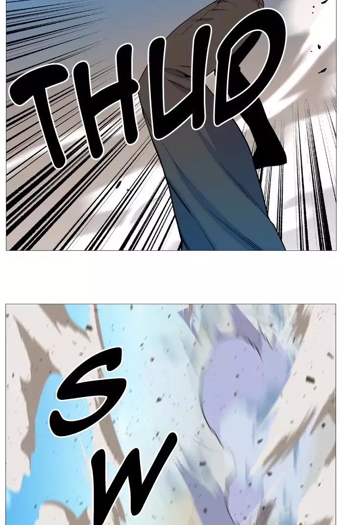 Noblesse Chapter 535 page 31 - Chapter 535: Ep.534