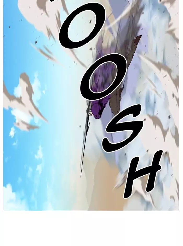 Noblesse Chapter 535 page 32 - Chapter 535: Ep.534