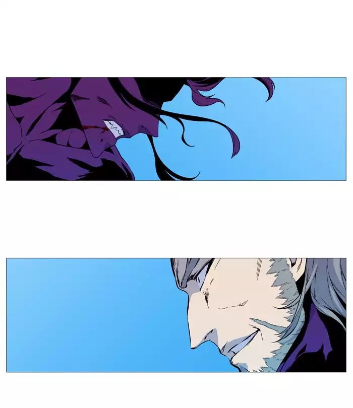 Noblesse Chapter 535 page 34 - Chapter 535: Ep.534