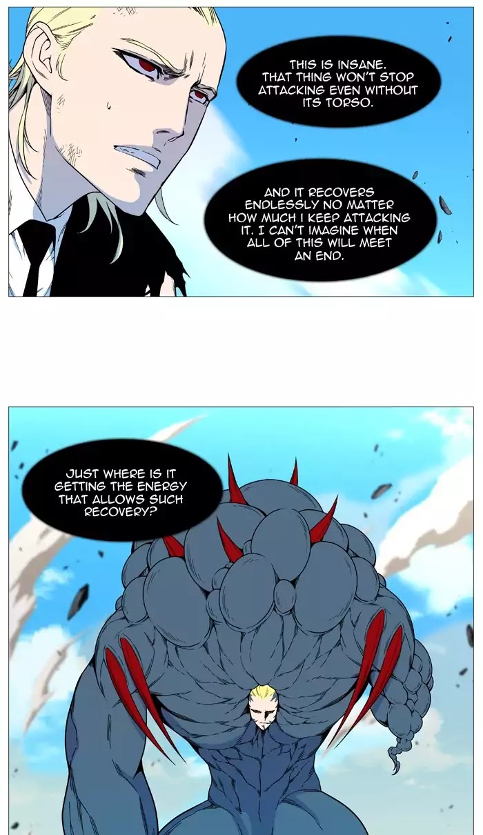 Noblesse Chapter 535 page 37 - Chapter 535: Ep.534