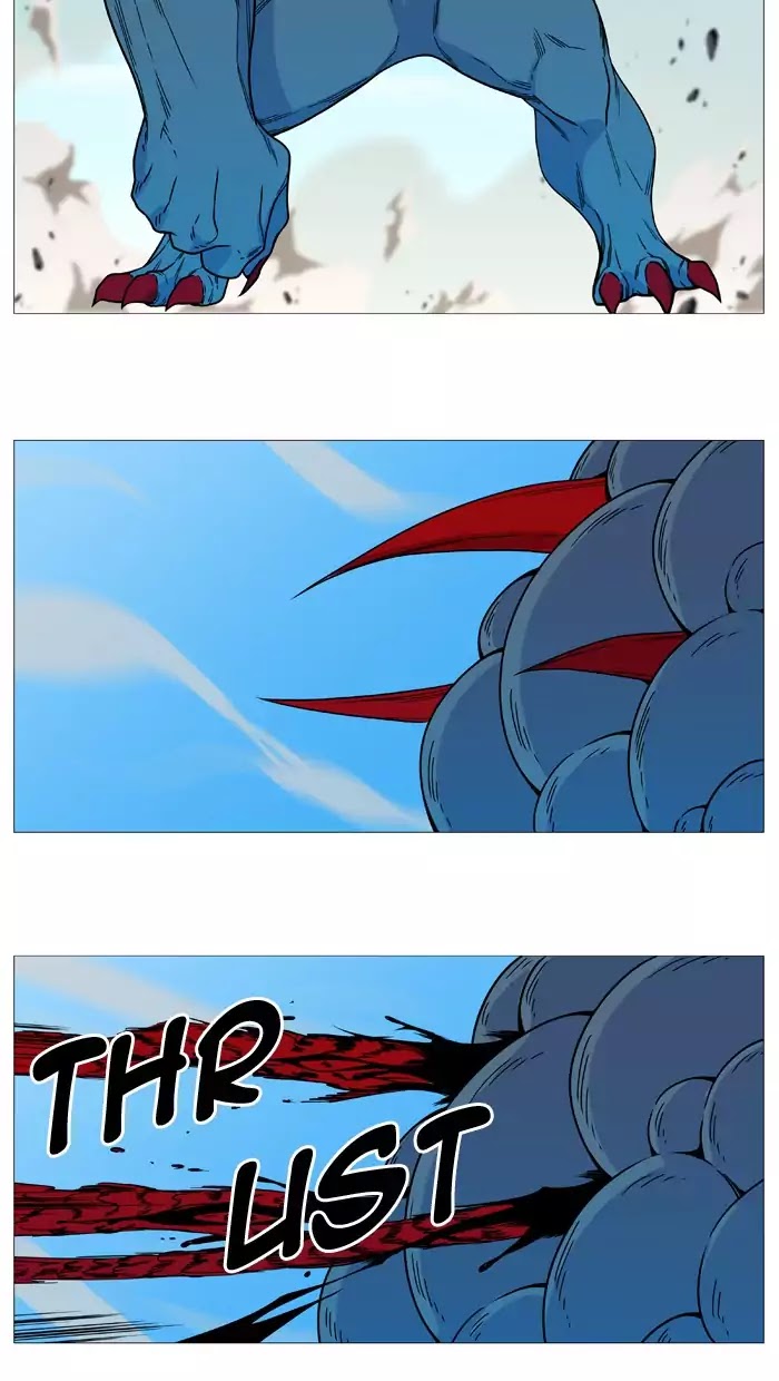 Noblesse Chapter 535 page 38 - Chapter 535: Ep.534