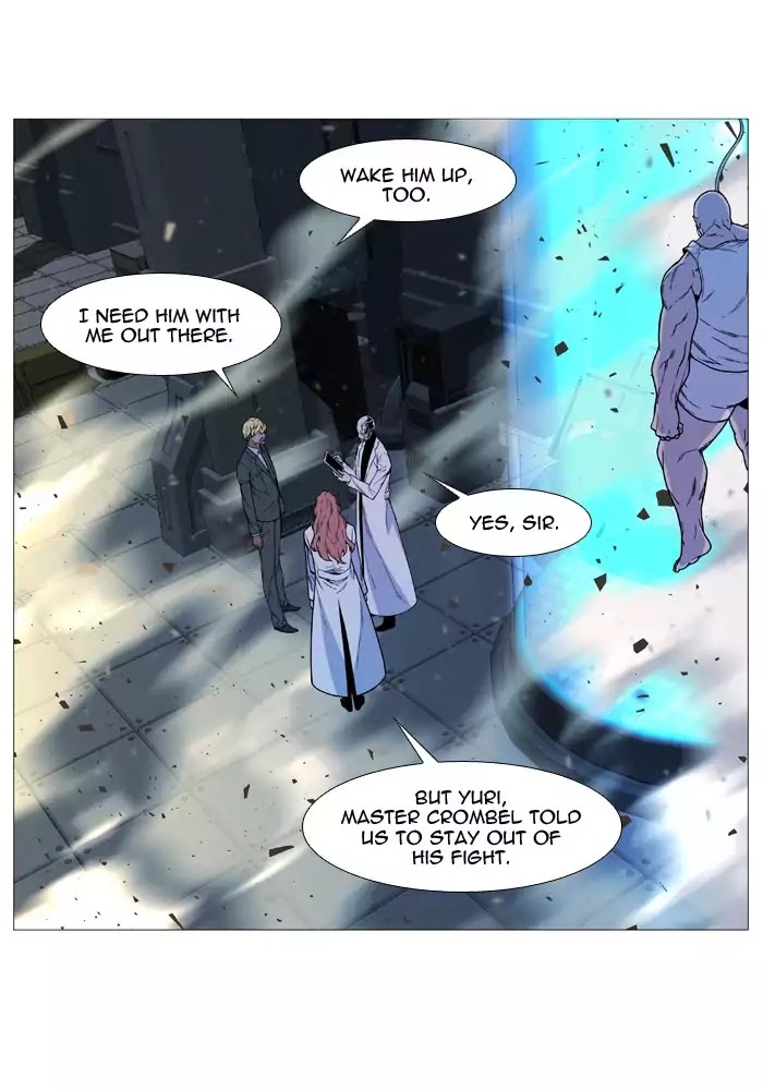 Noblesse Chapter 535 page 4 - Chapter 535: Ep.534