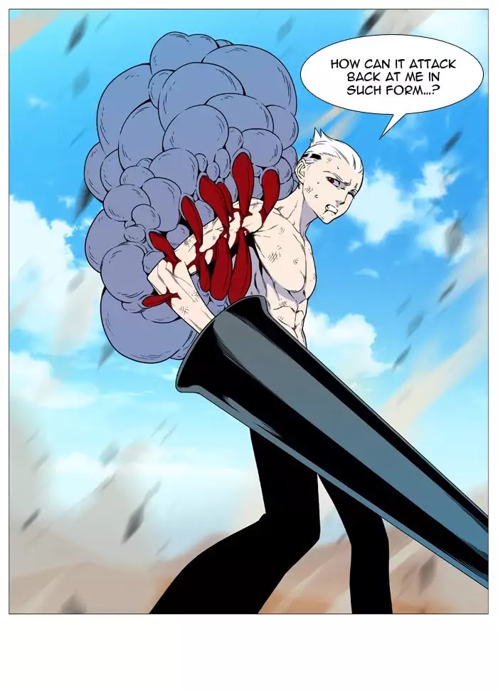 Noblesse Chapter 535 page 43 - Chapter 535: Ep.534