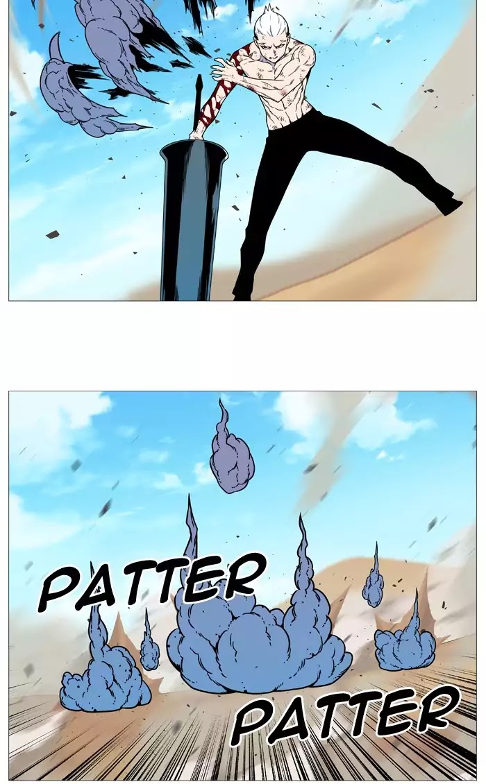 Noblesse Chapter 535 page 45 - Chapter 535: Ep.534
