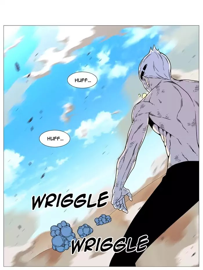 Noblesse Chapter 535 page 46 - Chapter 535: Ep.534