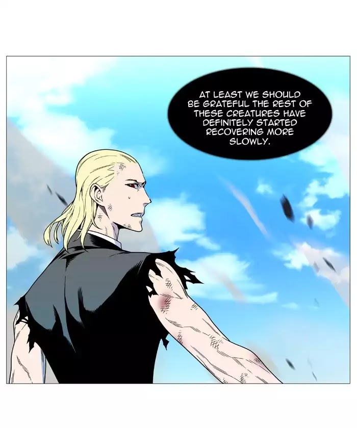 Noblesse Chapter 535 page 47 - Chapter 535: Ep.534