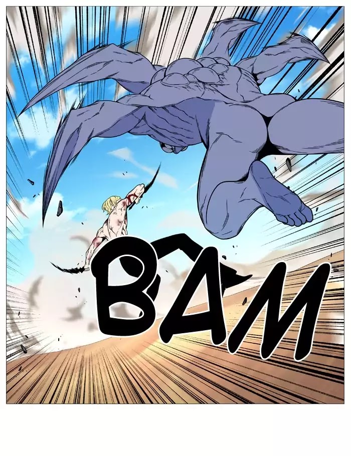 Noblesse Chapter 535 page 49 - Chapter 535: Ep.534