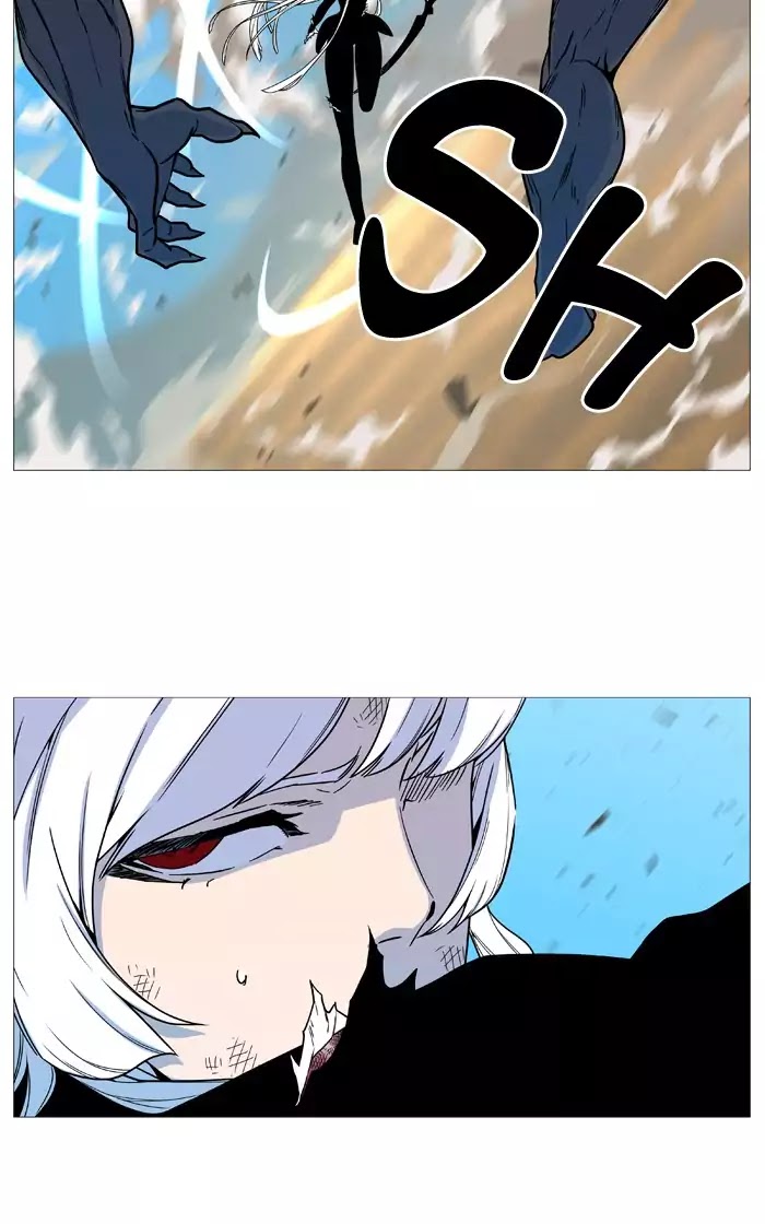 Noblesse Chapter 535 page 51 - Chapter 535: Ep.534