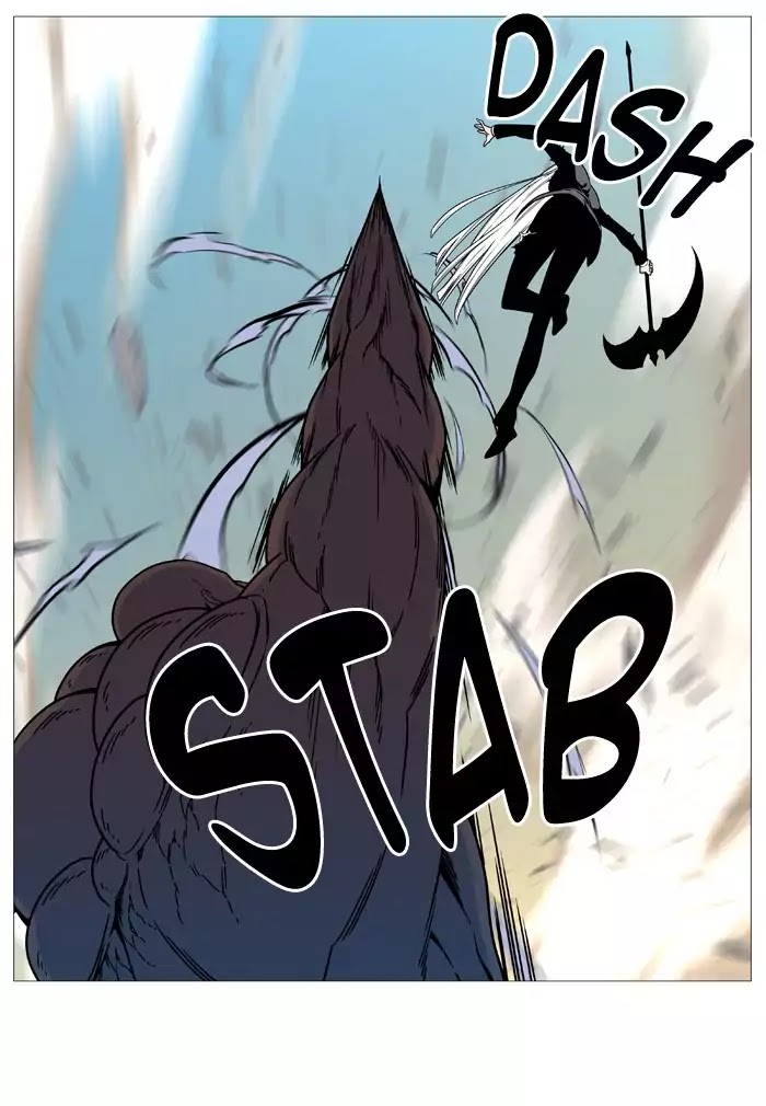Noblesse Chapter 535 page 52 - Chapter 535: Ep.534
