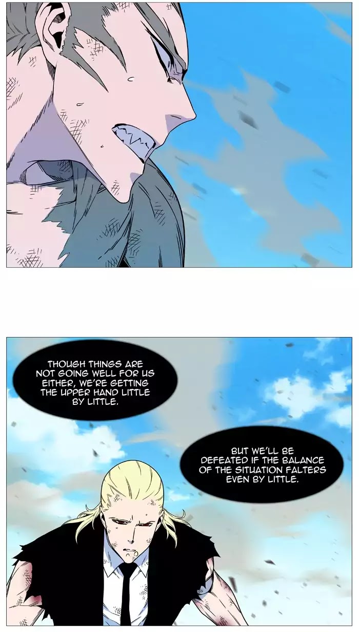 Noblesse Chapter 535 page 57 - Chapter 535: Ep.534