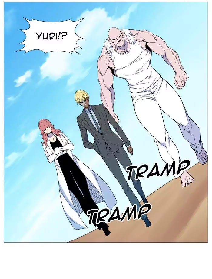 Noblesse Chapter 535 page 59 - Chapter 535: Ep.534