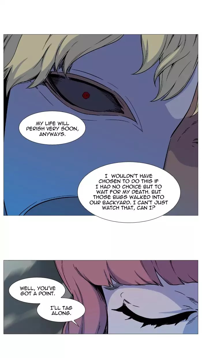 Noblesse Chapter 535 page 6 - Chapter 535: Ep.534