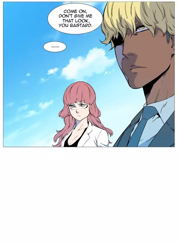 Noblesse Chapter 535 page 64 - Chapter 535: Ep.534