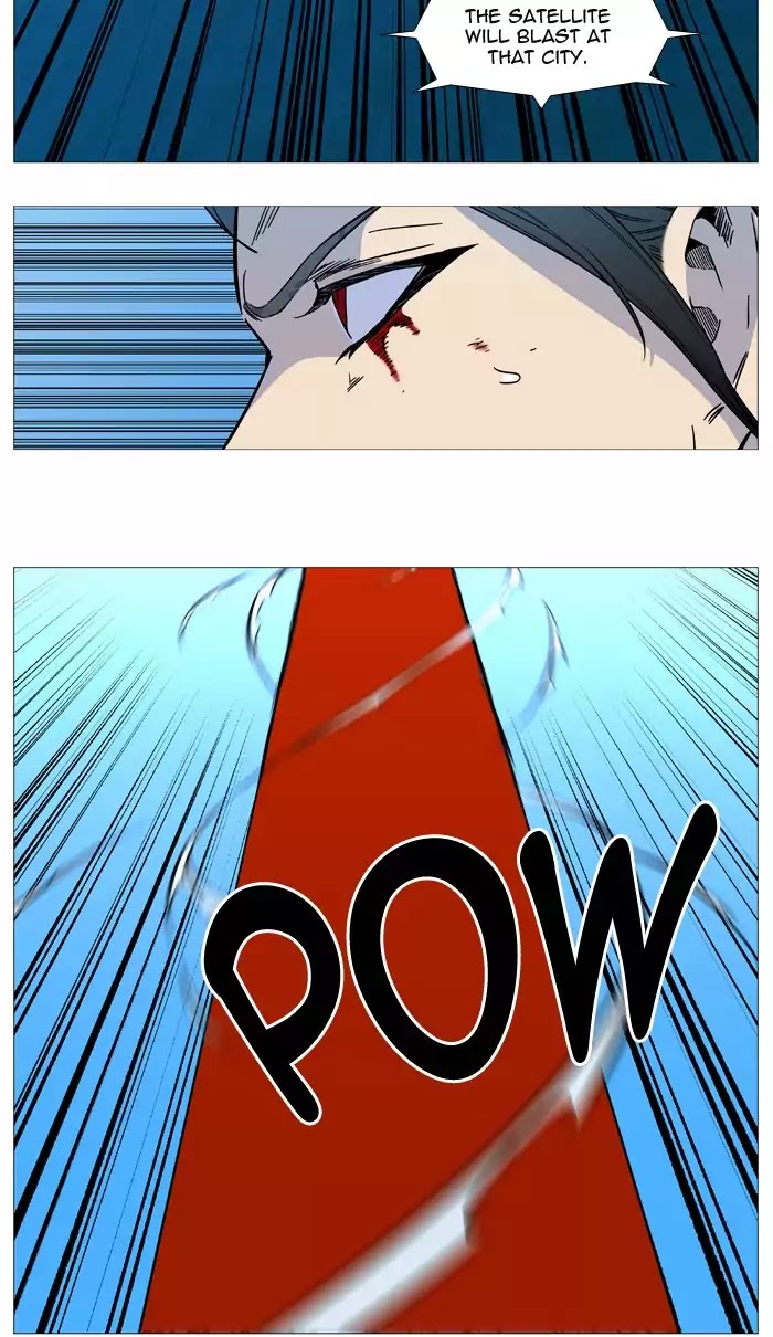 Noblesse Chapter 535 page 70 - Chapter 535: Ep.534