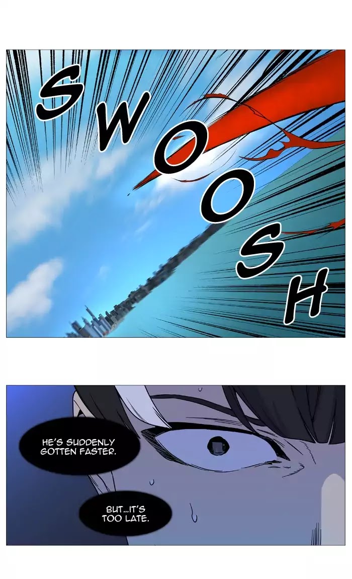 Noblesse Chapter 535 page 71 - Chapter 535: Ep.534