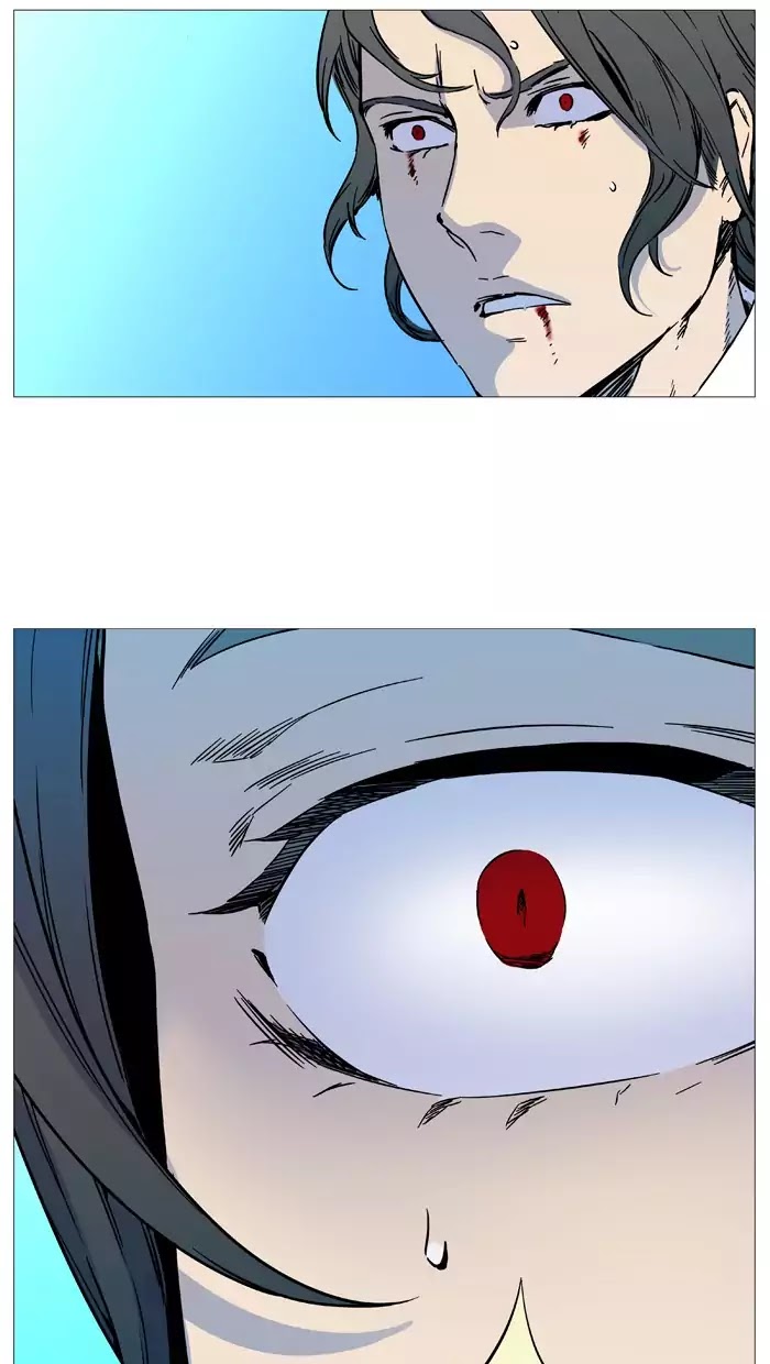 Noblesse Chapter 535 page 74 - Chapter 535: Ep.534