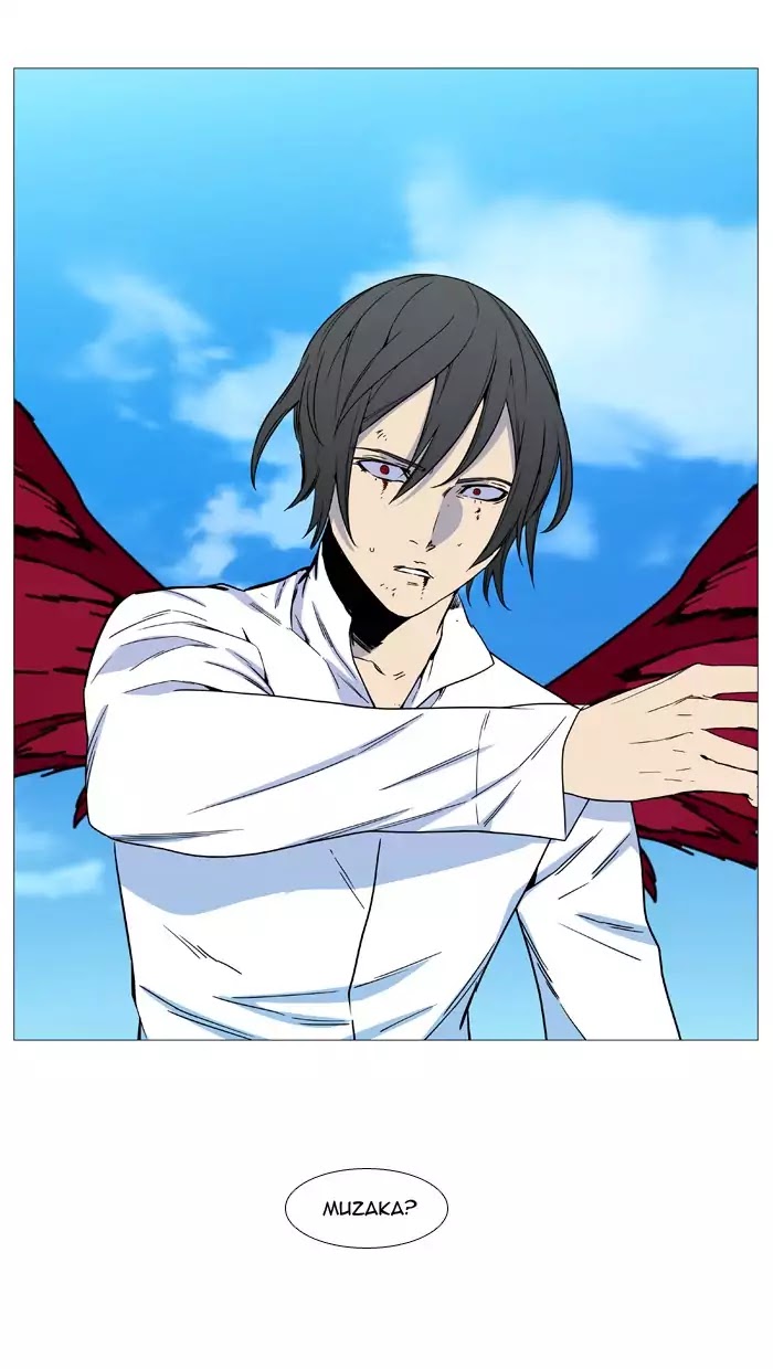Noblesse Chapter 535 page 82 - Chapter 535: Ep.534