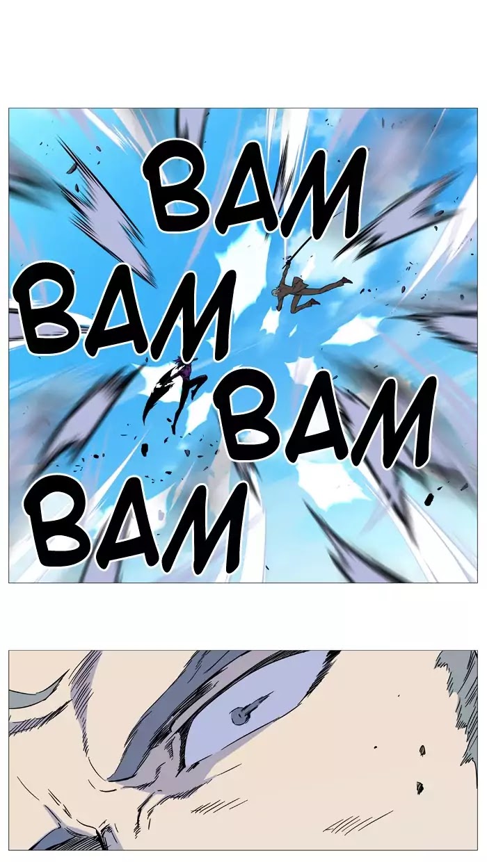 Noblesse Chapter 535 page 9 - Chapter 535: Ep.534