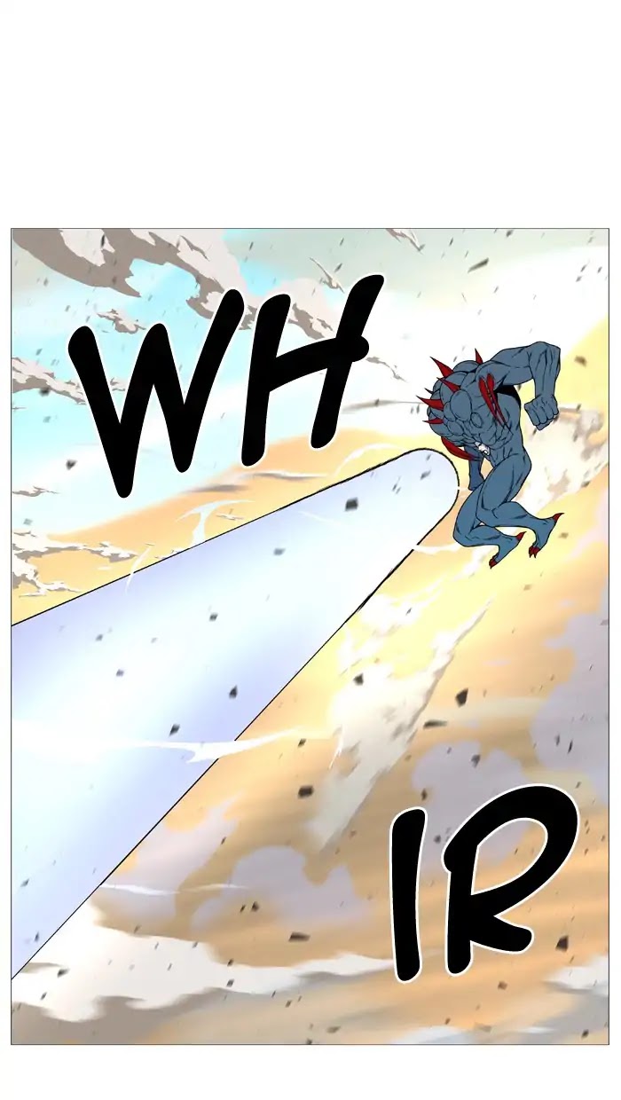 Noblesse Chapter 536 page 12 - Chapter 536: Ep.535