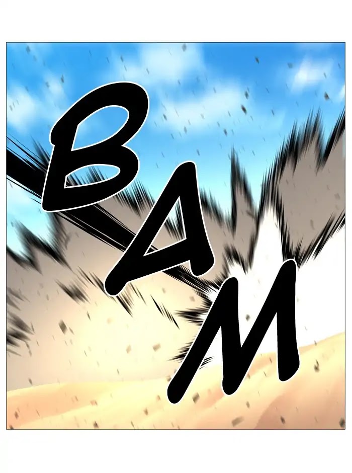 Noblesse Chapter 536 page 14 - Chapter 536: Ep.535