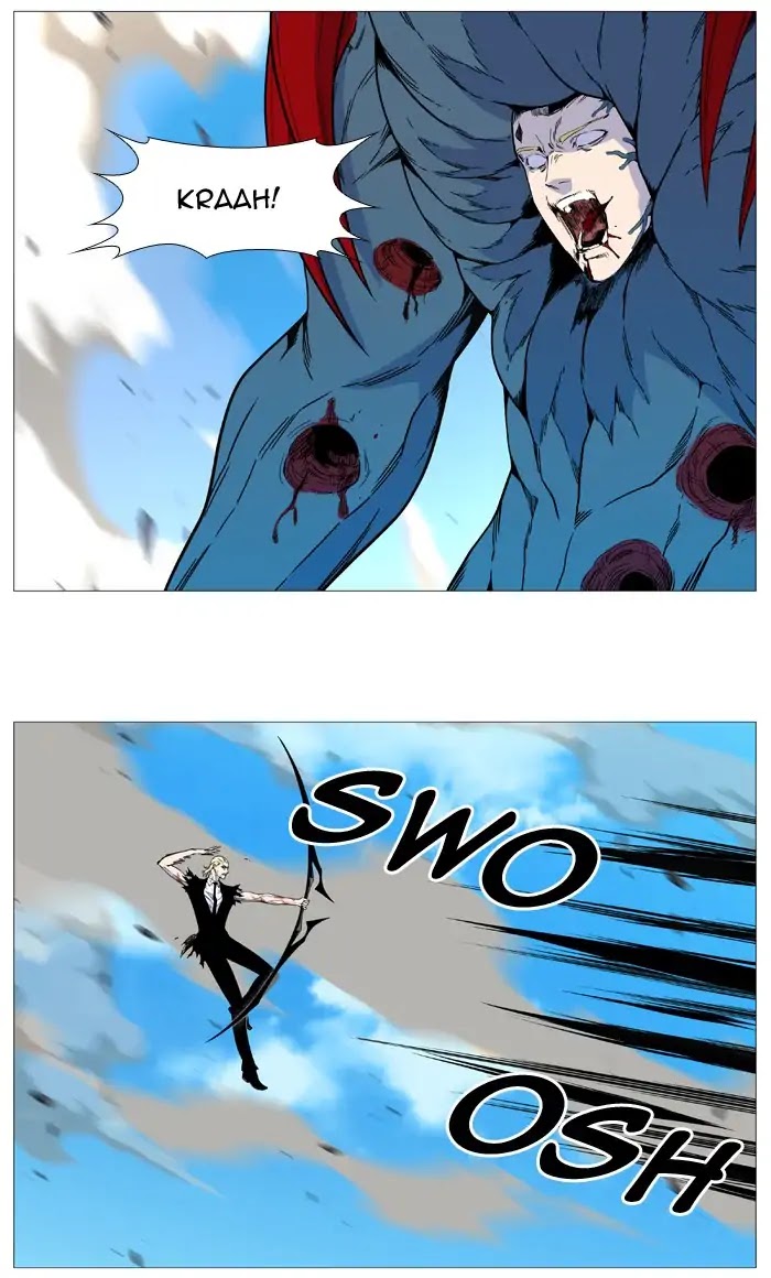 Noblesse Chapter 536 page 15 - Chapter 536: Ep.535