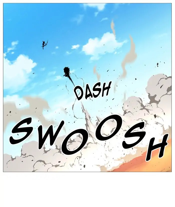 Noblesse Chapter 536 page 17 - Chapter 536: Ep.535