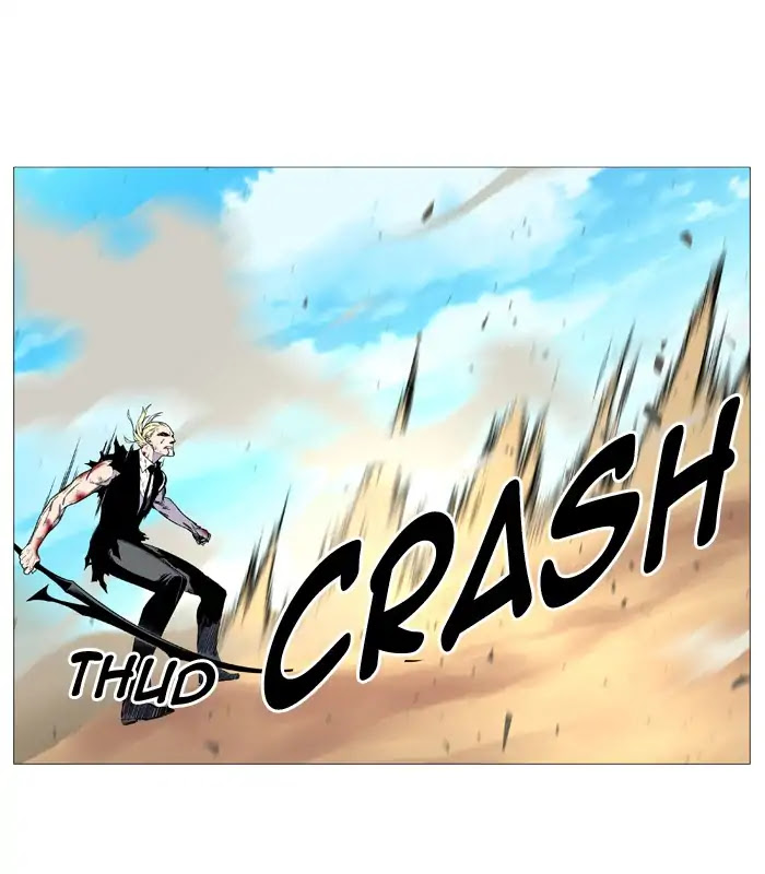Noblesse Chapter 536 page 19 - Chapter 536: Ep.535