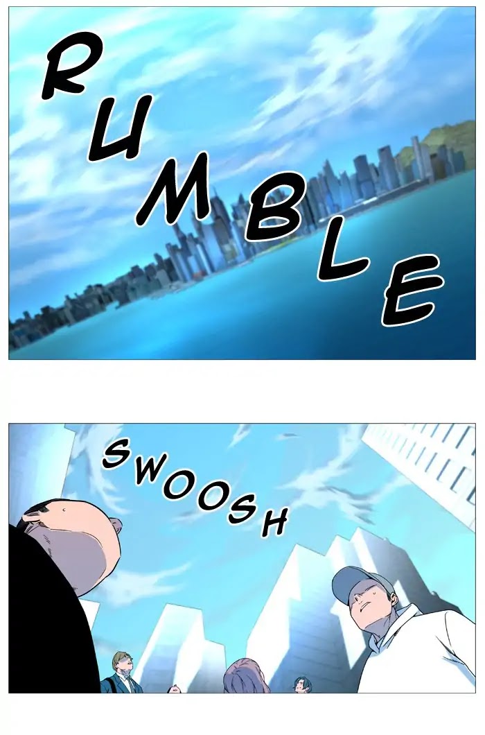 Noblesse Chapter 536 page 2 - Chapter 536: Ep.535