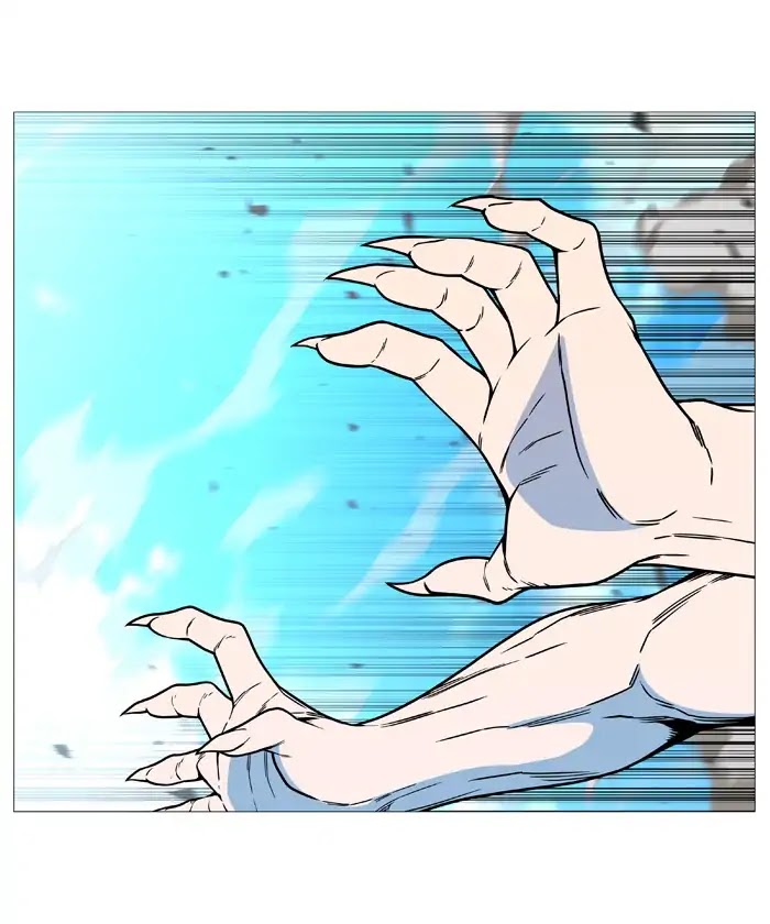 Noblesse Chapter 536 page 22 - Chapter 536: Ep.535