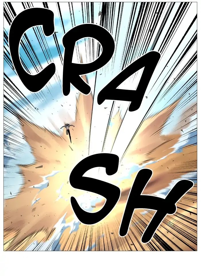Noblesse Chapter 536 page 25 - Chapter 536: Ep.535