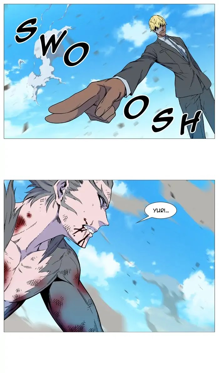 Noblesse Chapter 536 page 26 - Chapter 536: Ep.535