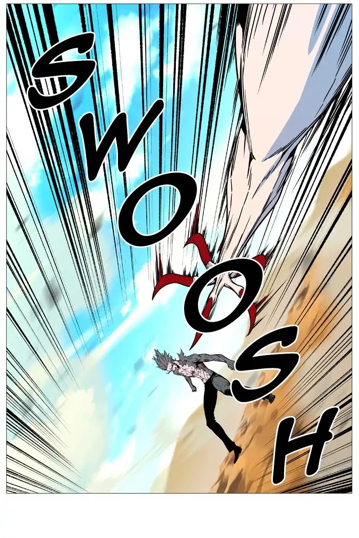 Noblesse Chapter 536 page 27 - Chapter 536: Ep.535