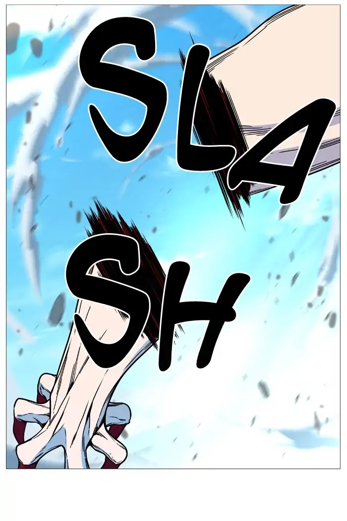 Noblesse Chapter 536 page 28 - Chapter 536: Ep.535