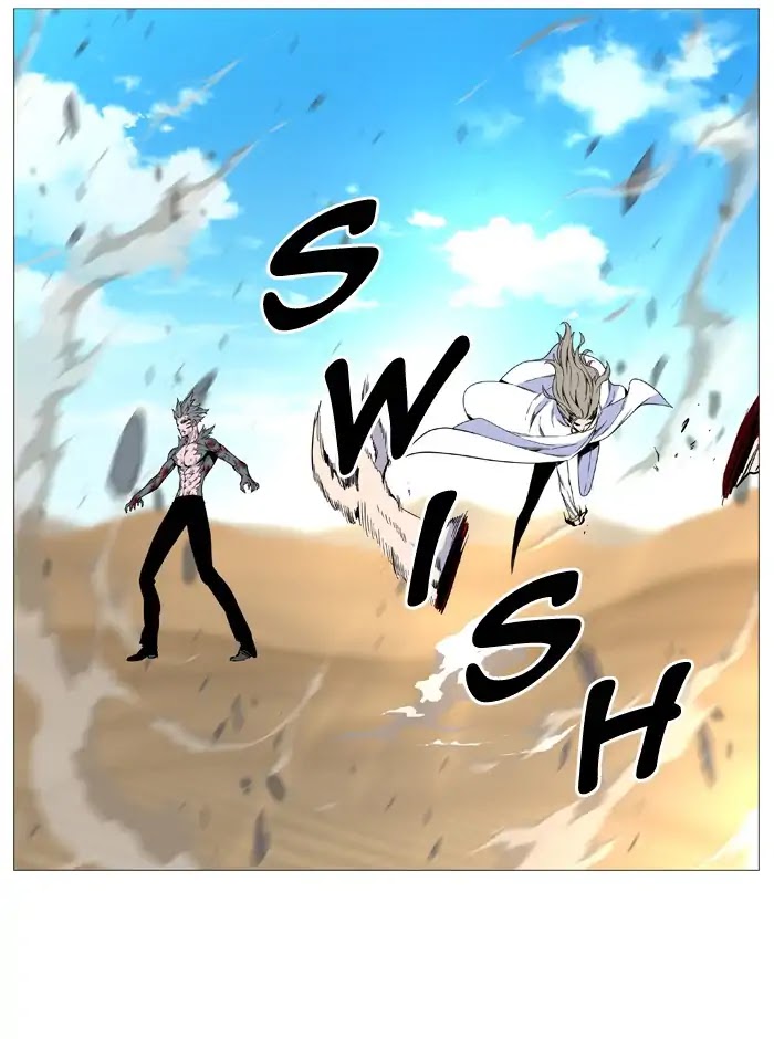 Noblesse Chapter 536 page 29 - Chapter 536: Ep.535