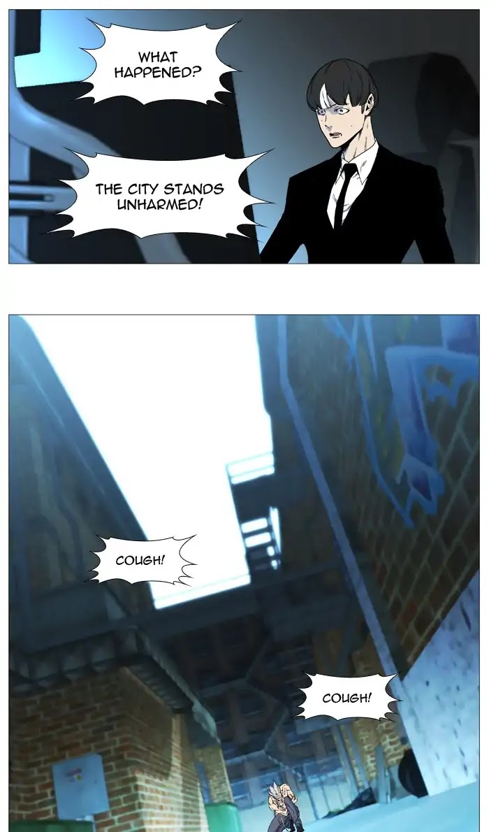 Noblesse Chapter 536 page 3 - Chapter 536: Ep.535