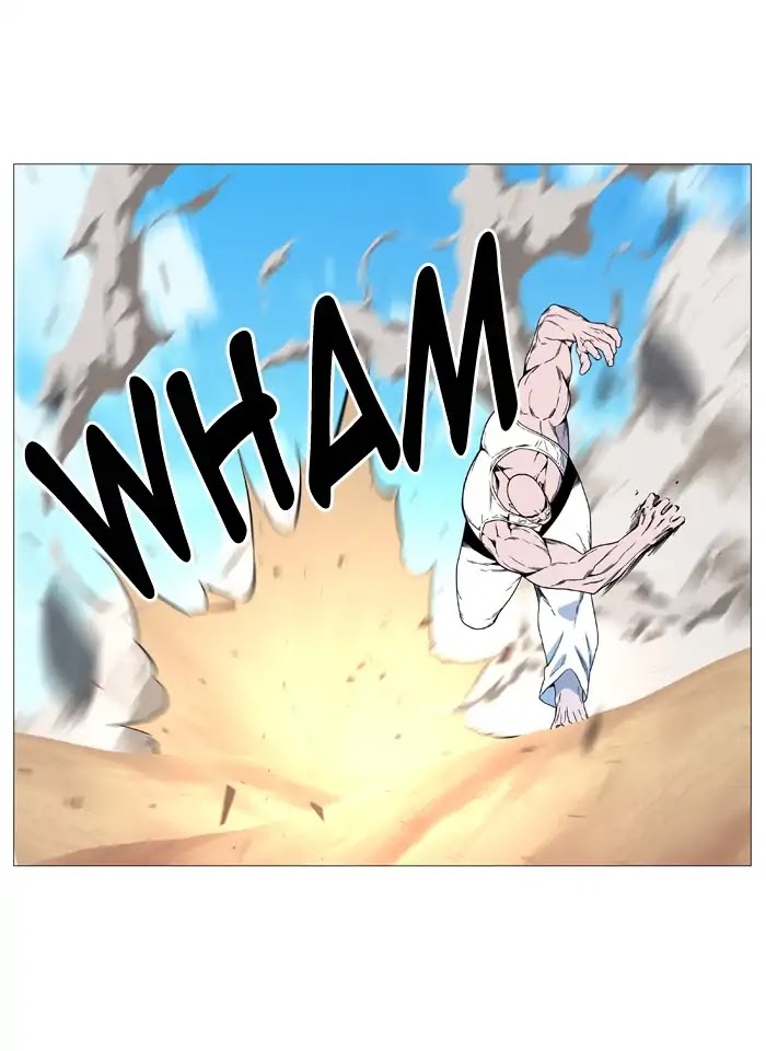 Noblesse Chapter 536 page 32 - Chapter 536: Ep.535
