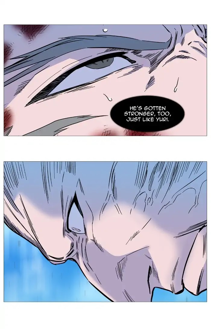 Noblesse Chapter 536 page 34 - Chapter 536: Ep.535