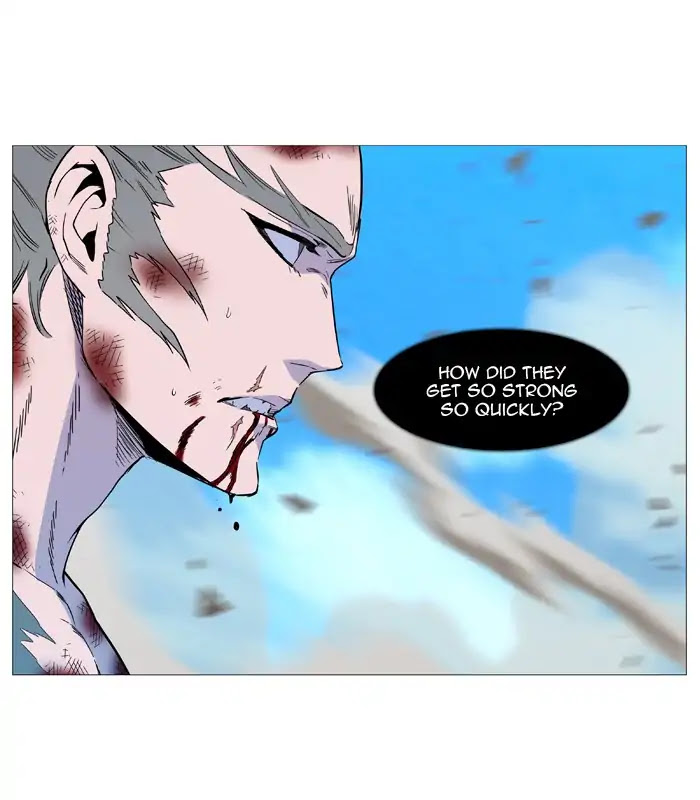 Noblesse Chapter 536 page 37 - Chapter 536: Ep.535