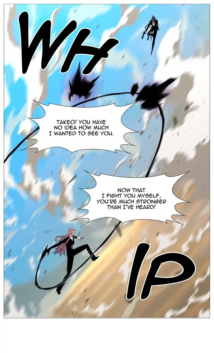 Noblesse Chapter 536 page 40 - Chapter 536: Ep.535