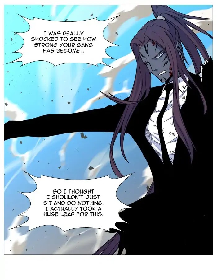 Noblesse Chapter 536 page 43 - Chapter 536: Ep.535