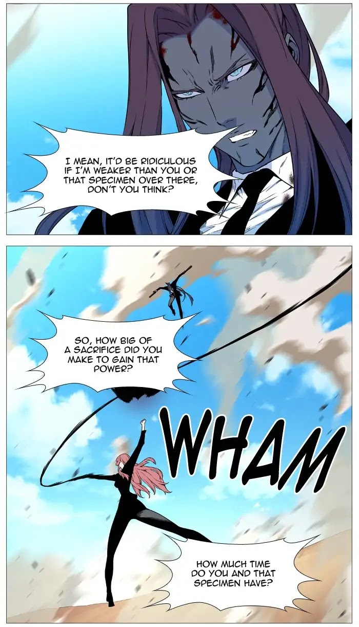 Noblesse Chapter 536 page 44 - Chapter 536: Ep.535