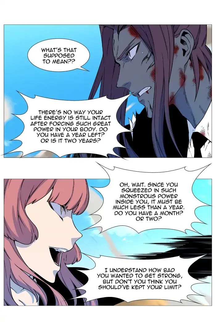 Noblesse Chapter 536 page 45 - Chapter 536: Ep.535